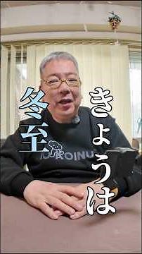 【冬至】超絶簡単！カボチャのレシピ♪
