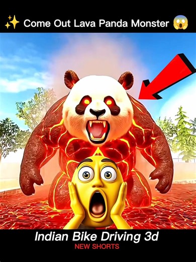 Come Out Lava Panda Monster 😱 || Indian Bike Driving 3d #viral #shorts #indianbikedriving3d #gta5