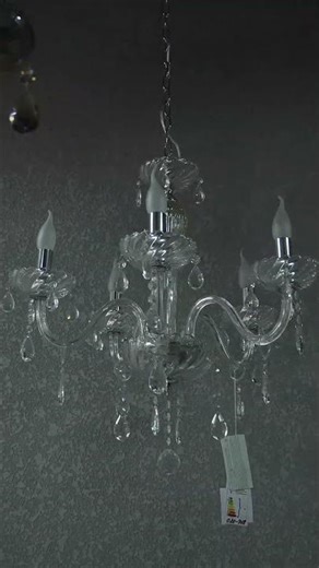 Світильник Eglo Paularo 39107