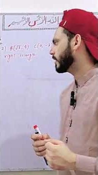 Class 9 Maths Exercise 7.1 Question No.05 (Part 1 2 3) | Easy Method | 9th Maths New Book