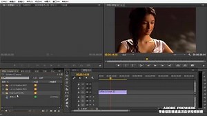 Premiere自学视频剪辑教程——课时09 导入项目／XML／AAF文件