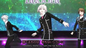 TRIGGER - Leopard Eyes