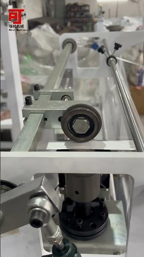Automatic Bopp plastic bag making machine with folder and ultrasonic welder #bagmakingmachine