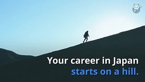 3.3K views · 97 reactions | In 5 years you might be kicking yourself that you didn't start this sooner: | Jobs in Japan | Facebook