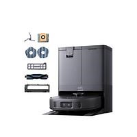 Eufy X10 Pro Omni Robot Vacuum with Mop and All-in-One Station