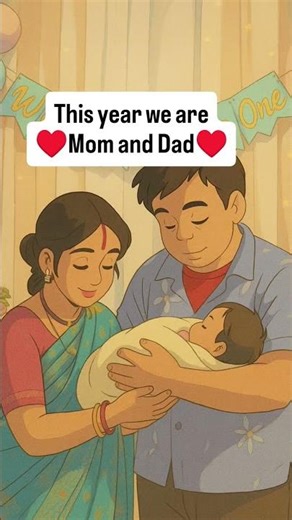 best gift❤️#youtubeshorts #cutebaby #shorts