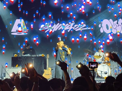 「LUV(SIC) HEXALOGY」ASIA TOUR｜Shing02 OMA Spin Master A-1 | 厦门站 2025.06.22