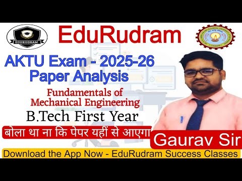 Fundamentals of Mechanical Engineering || B.Tech Paper Analysis || Odd Semester 2025-26