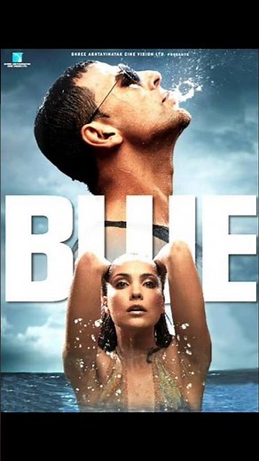 hindi film blue | movie hindi bollywood | hindi hot movie | bold movies | hindi blue film | #shorts