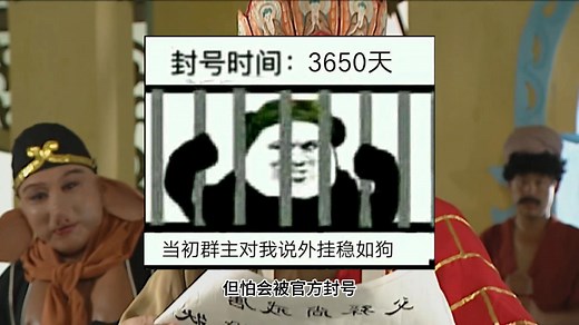 如何注册以及使用Discord？