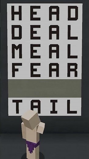 How to play word ladder