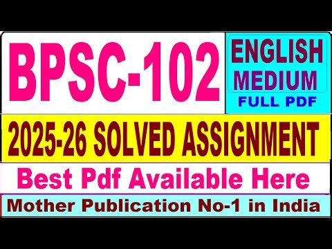 BPSC 102 solved assignment 2025-26 || bpsc 102 solved assignment 2026 in English || ignou bpsc102