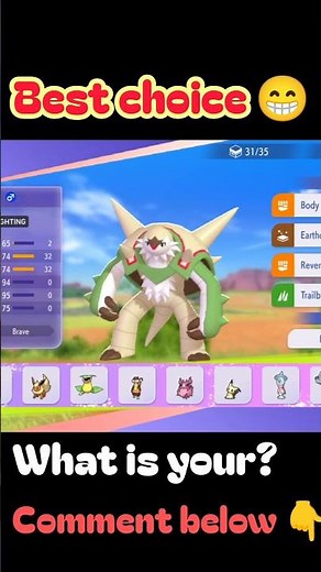 🚀 New Recruit Reveal! Rate It 1–10 ⭐ #pokemonchampions