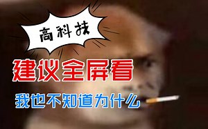 RGB10、RG351开源掌机安装游戏WIFI篇