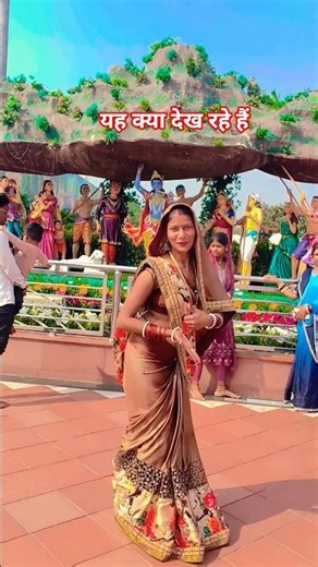 Transform Your Home with These Cool Tools! 🔧 #shorts​ #gadgets​" 116.