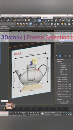 3Dsmax | Freeze Selection #tipsandtricks #3dsmax #shortvideo