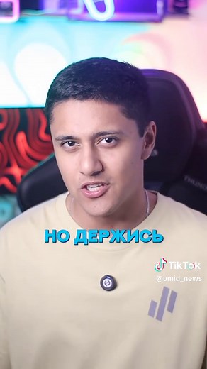 Принудительное обновление Windows 11 до версии 24H2: Что делать?