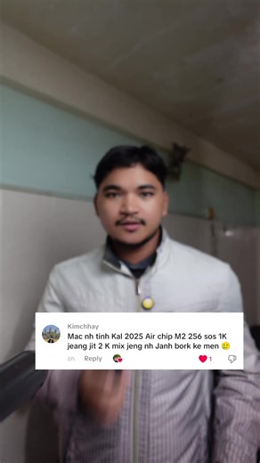 Understanding the Cost of Being an Android Developer