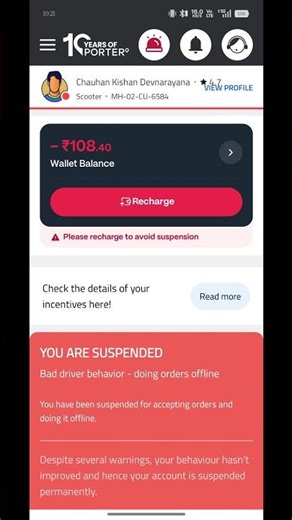Porter id Suspended Permanently 😭😭 #porter #delivery #shorts #job