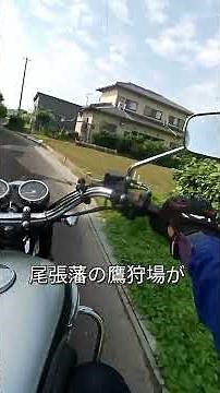 KAWASAKI W650(EJ650A)/1999 Daiwa Stainless #automobile #kawasaki #ギター #w650
