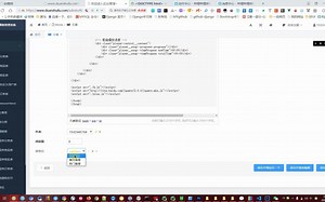 JS带播放列表的音乐播放器