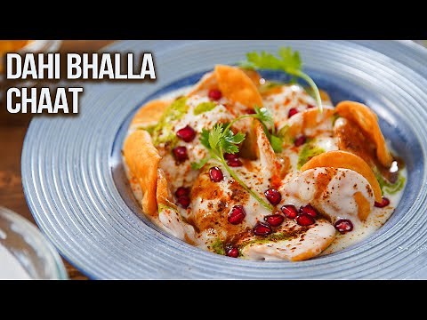 Dahi Bhalla Papdi Chaat | How To Make Dahi Chaat | Dahi Bhalla Chaat | Street Style Chaat | Varun
