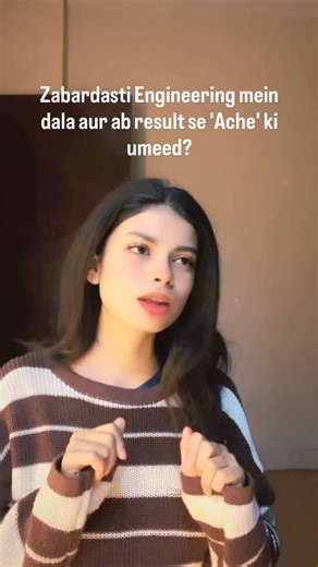𝐅𝐚𝐭𝐢𝐦𝐚𝐳𝐞𝐡𝐫𝐚.🎈 on Instagram: "ab result se Ache ki umeed laga kar bethe we mujhse 💅😒 . #foryou #student #engnering #explore #relatable"