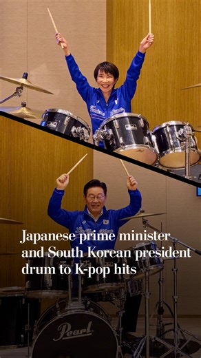 Japan and China are waging fullcourt charm offensives to woo South Korea, as relations between Tokyo and Beijing deteriorate and both capitals look to support from its small but strategically important Asian neighbor. This week, Japanese Prime Minister Sanae Takaichi invited South Korean President Lee Jae Myung to join an impromptu drum jam session to K-pop songs. It was a nod to a throwaway comment Lee made during their meeting in South Korea late last year, where Lee said playing drums was his