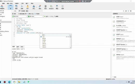 mysql指令创建表