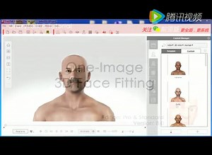 CrazyTalk 8动画教程 单图像三维人脸匹配
