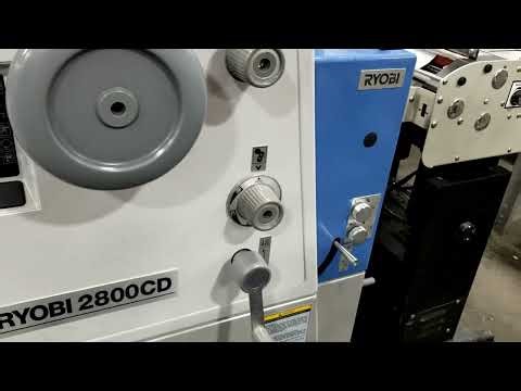 ASTRO AMC-2000 & RYOBI 2800 RUNNING WIDE OPEN!