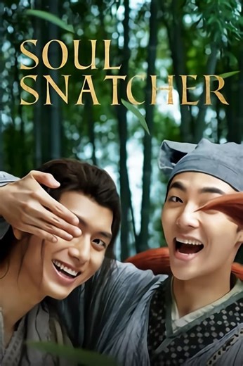Stream Soul Snatcher (2020): Find it on Netflix, Prime Video, Hulu & more