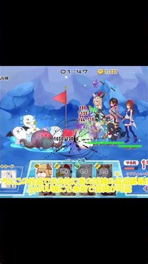 【ホロパレード】URタレント雑解説Part20 #shorts #ホロパレード