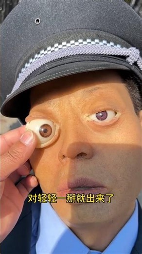 पुलिस वाले अंकल की आंखें निकाल लिए🥵 llCarriage House wooden artist ll #cartoon #shortvideoshortvideo