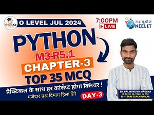 Chapter-3 || Introduction to Python MCQ || O Level Python (M3-R5.1) || GyanXp