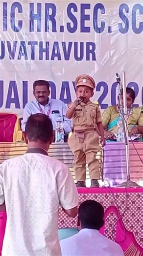 fancy dress competition police man