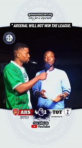 Arsenal 4-1 Tottenham | PREMIER LEAGUE. 🗣" Arsenal can not win the league, their bestpositionis third. " (A CHELSEA FAN REACTS) #PremierLeague #soccer #fblifestyle #football #london #Arsenal #nigeria | Fans Voice Int'l