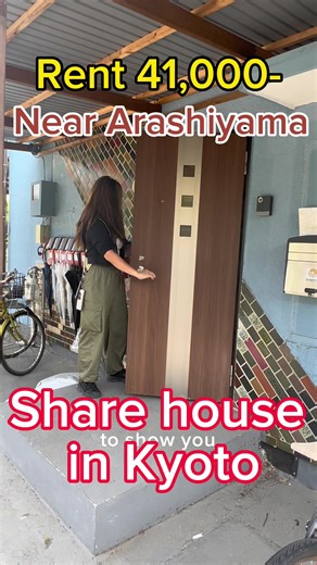 Affordable Sharehouse in Kyoto Near ISI Language School