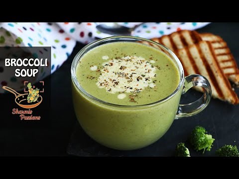 Broccoli Soup Recipe | Cream of Broccoli Soup