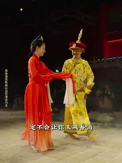 Unveiling the Life of Zhen Huan: A Must-Watch Journey