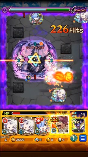 ボルカニカ【超究極】火の滅竜魔導士 ナツ・ドラグニル〈シャウラ／英雄〉モンスト リゼロコラボ第2弾 Re:從零開始的異世界生活×怪物彈珠 第2彈 Re:Zero