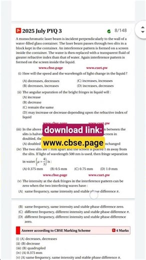 Wave Optics PYQ Class 12 CBSE #boards2026 #class12physics #cbse #cbseboard #cbse2026 #physicswallah