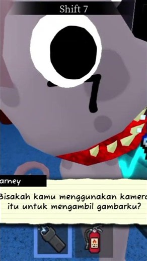 ee saka dung saka ding