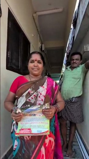 Sree Arka Greentech Pvt Ltd solar installation