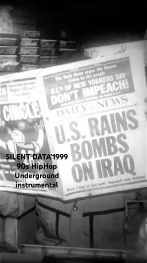 JOEY BADASS x MOBB DEEP Type Beat - "SILENT DATA" | 90s CLASSIC RARE SAMPLE HIP HOP INSTRUMENTAL -