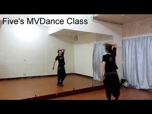 EXO (으르렁) - Overdose (중독) Dance Tutorial分解教學~小五MV舞蹈教學(Five's MVDance Class)