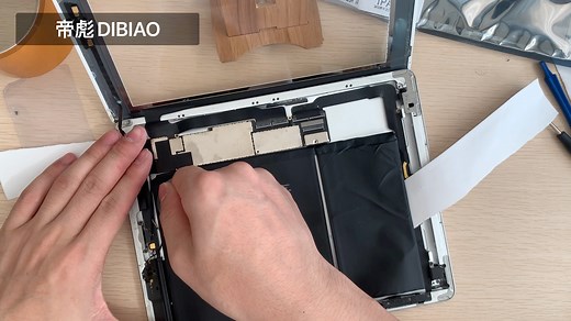 帝彪 ipad4换电池视频教程 拆机讲解