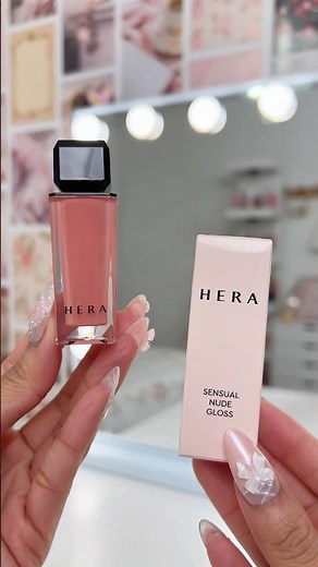hera sensual nude glosses ♡ #hera #kbeauty