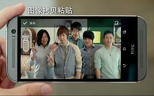 HTC One M8广告之五月天(简体中文)