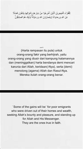 AL HASYR AYAT 8